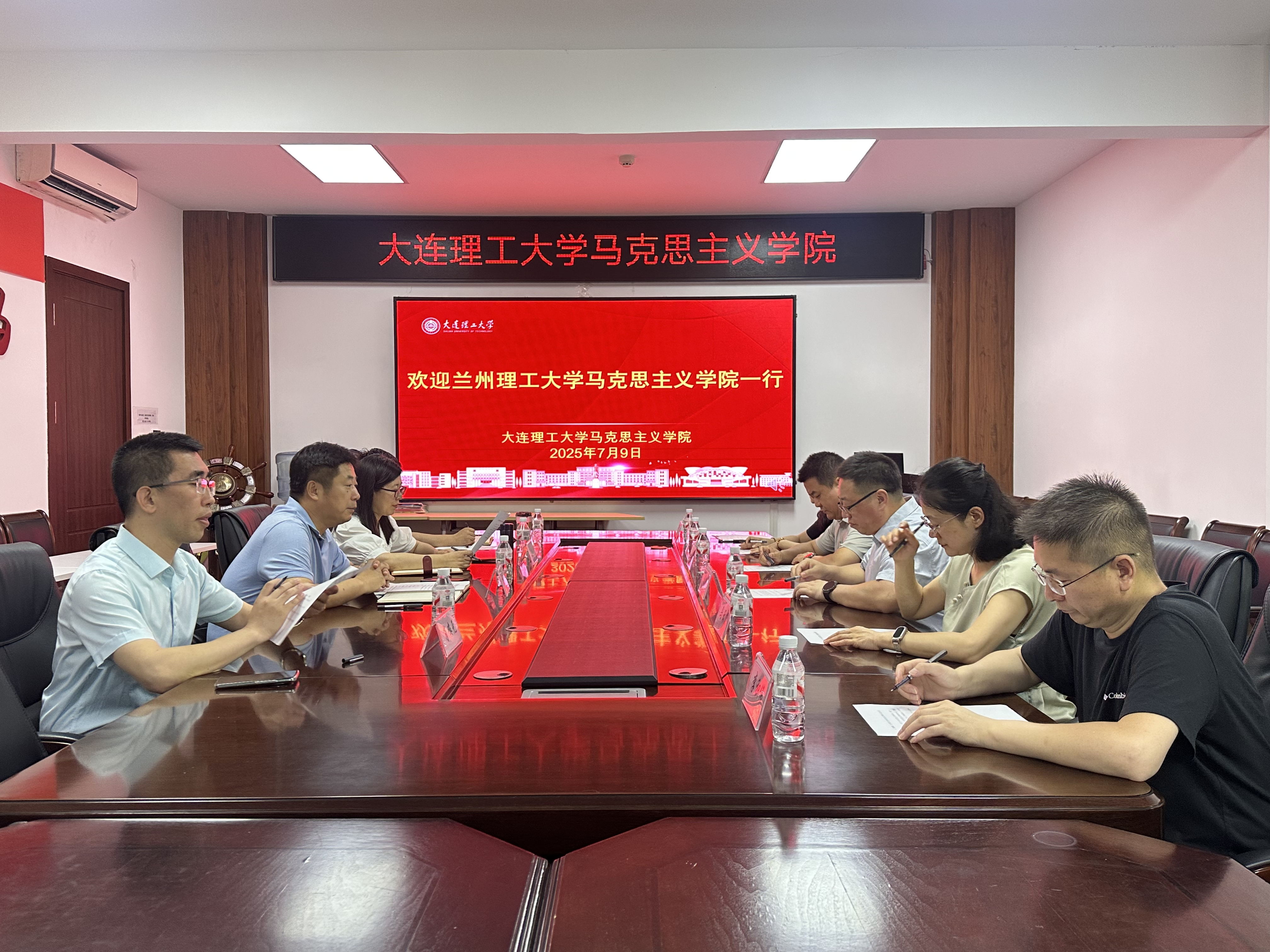 伟德体育赴大连理工大学、北京科技大学 伟德体育调研交流