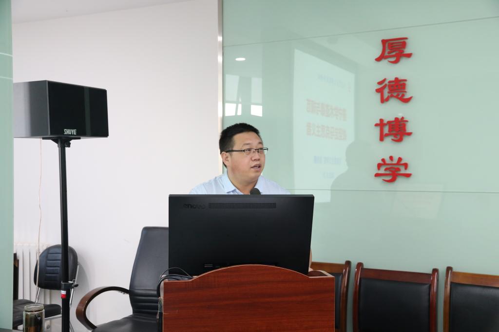 伟德体育新生入学教育——经理论坛